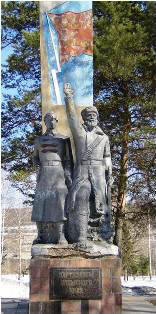 Памятник илимским партизанам